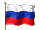 Флаг России. Гидросамолёт МБР-2